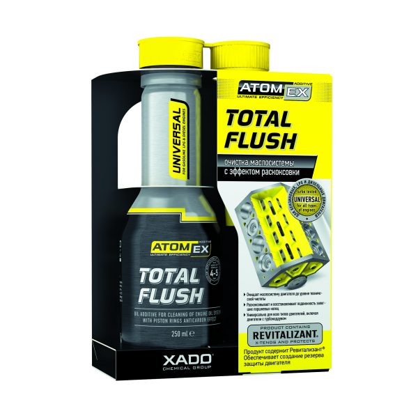 شوینده موتور Total Flush