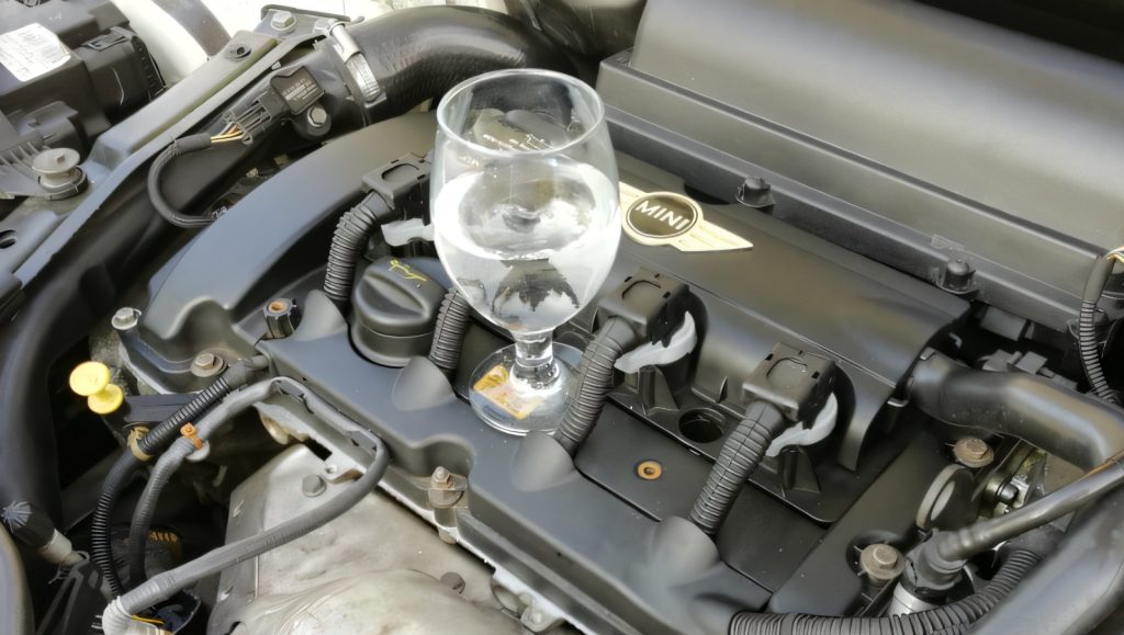 لرزش موتور - Engine Vibration